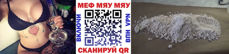 Магазин наркотиков Верхняя Салда НБОМе Мефедрон ГАШ Амфетамин Бошки Шишки Кокаин