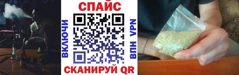 Бутират GHB  что такое   Верхняя Салда 