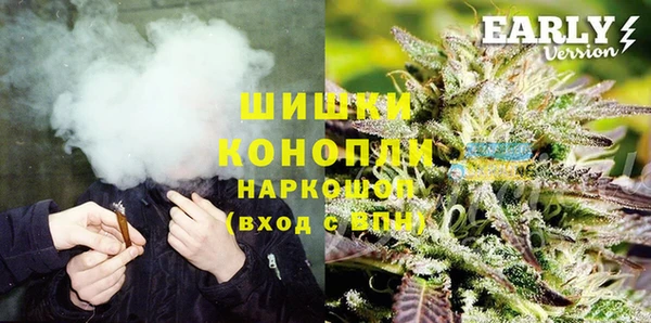 дурь Баксан