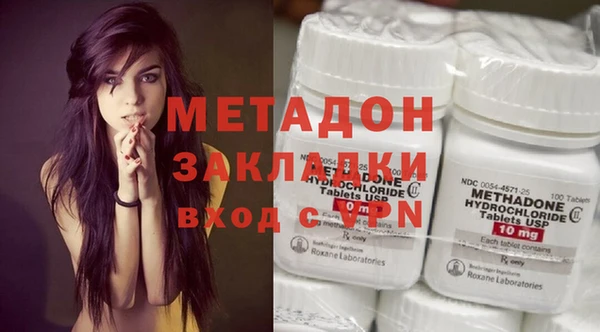 меф VHQ Балахна