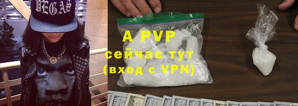 мдпв Балабаново