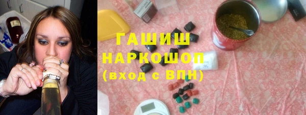 дурь Баксан