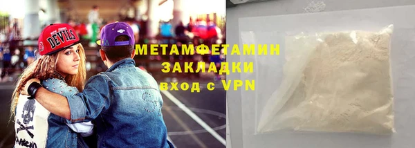 PSILOCYBIN Арсеньев