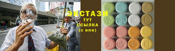 мдпв Балабаново