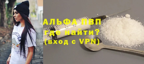 mix Кулебаки