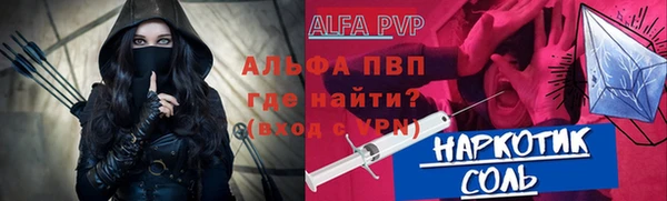 гашиш Аркадак