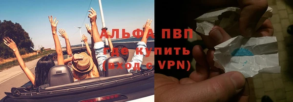 дурь Баксан