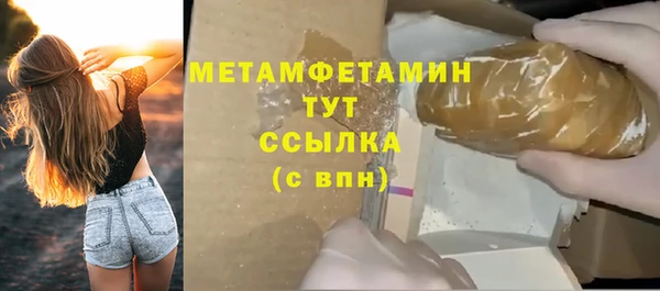дурь Пересвет