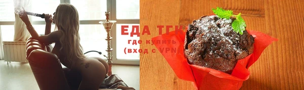гашиш Аркадак