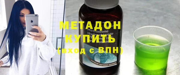 PSILOCYBIN Арсеньев