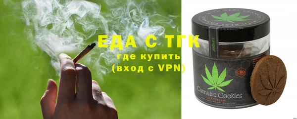 меф VHQ Балахна