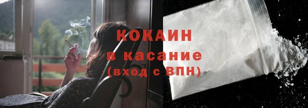 spice Кукмор