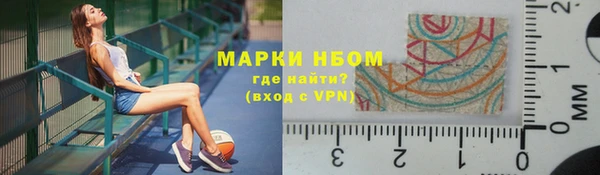 гашиш Аркадак