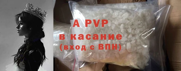 дурь Баксан