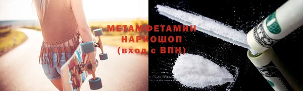 мдпв Балабаново