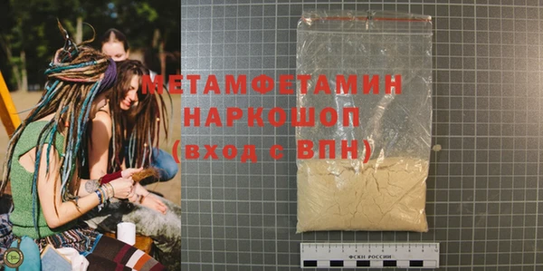 spice Кукмор