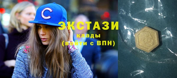 МДПВ Алексин
