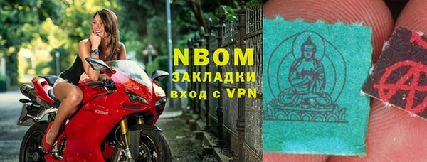 мдпв Балабаново