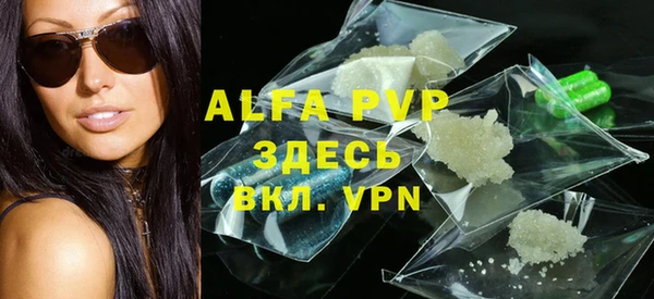 гашиш Аркадак
