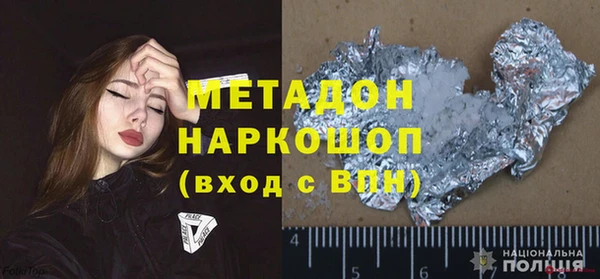дурь Баксан