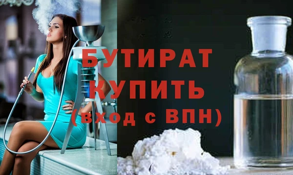 меф VHQ Балахна
