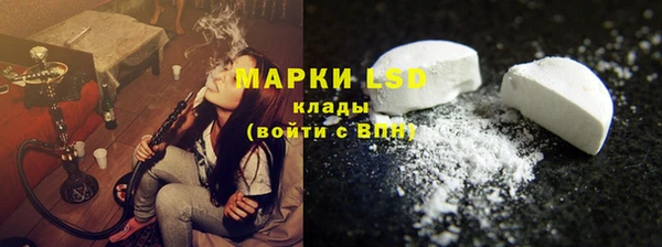 mix Кулебаки