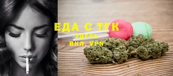 меф VHQ Балахна