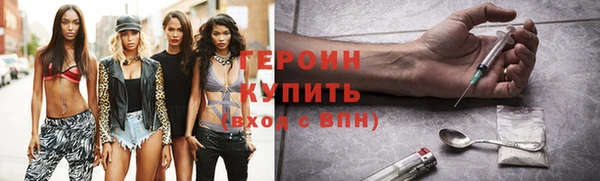 дурь Баксан