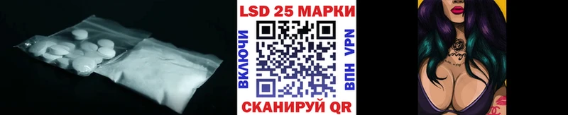 цены наркотик  Верхняя Салда  Лсд 25 экстази ecstasy 