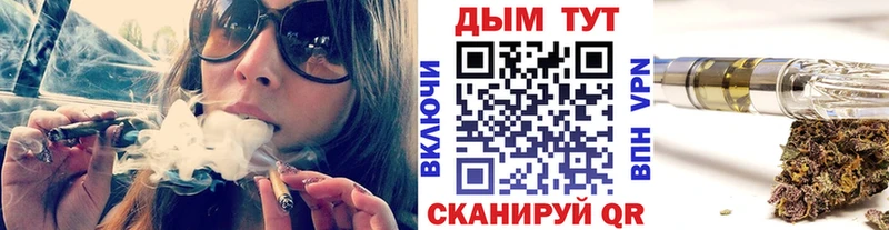 Бошки Шишки тримм  Верхняя Салда 